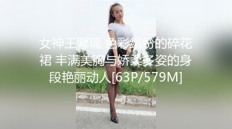 [MP4/960M]2/21最新 被赶出门的赤裸人妻楼道里偷情中出大肉棒狂刺惩罚VIP1196