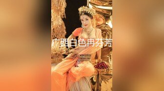 【校花级❤️女神】权欲茶茶✨ 极品高颜值窈窕身材大长腿 染完黄毛更骚了 啊~哥哥操我骚逼~好湿~蜜汁泉涌