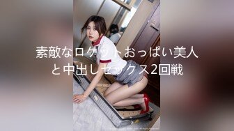 [MP4/371M]9/27最新 小哥用手机黑屏偷录合租妹子用小盆子洗逼逼VIP1196