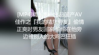 ODE-005.四人行性愛直播.麻豆传媒X爱妃传媒