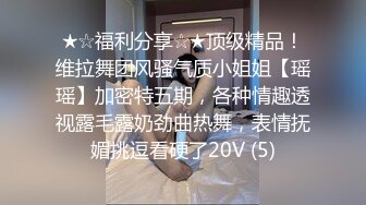 ：晚風吹人醒，肥姐風騷雜貨店板娘! 透明裝誘惑男顧客勾引進小屋性愛啪啪