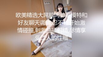 [MP4/ 647M] 舞蹈系大二高颜值学妹！清纯小仙女小小年纪就这么放荡，极品身材让人流水，漂亮学生妹私下极度反差