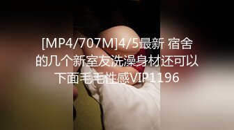 [MP4]STP29334 國產AV 天美傳媒 TMW115 學生妹援交日常 溫芮欣 VIP0600