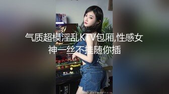 (中文字幕) [IPX-519] 用最屈辱的方式侵犯隔壁新婚的巨乳傲气太太初音实数日持续在她体内留下我的精液