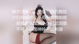 【自整理】和女网友到野外徒步，走到一半又渴又累，给她喂点男人生产的营养液吧！【76V】 (30)