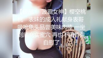 【onlyfans】 阿拉伯爆乳留学生【bellajameel】 自慰性爱3P 作品合集【297v】 (30)