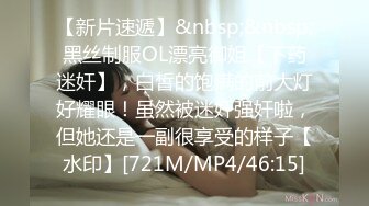 ❤️强推！推特21万粉极品美少女潮吹萝莉公主【兔崽爱喷水】订阅私拍②，可盐可甜各种制服人前户外露出道具紫薇喷喷喷