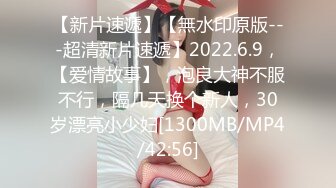 [MP4/1310M]1/27最新 妖艳混血女神双猛男激操3P前裹后操巨乳夹操乳交VIP1196