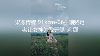 《云盘高质泄密》露脸才是王道！厦门某高校苗条高冷气质美女【林晓茹】与黄毛男友温情性爱，互舔体位玩遍边拍边肏