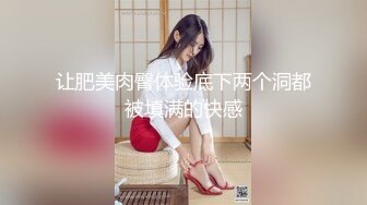 17公分操母狗高潮