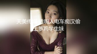 一线天无毛馒头逼，娇小身材美穴肥臀，被狂干抽插后入爆操