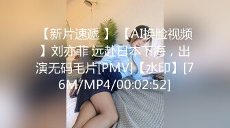 探花李寻欢下海拍黄片❤️极品4S店美女销售员被客户骗上床内射中出淫水泛滥 - 美酱