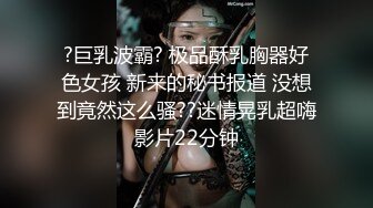 XK-8117-强上妹妹.直捣黄花勇拿一血-香菱