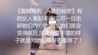 蓝总寻爱按摩店玩弄女技师，大奶子真诱人享受技师的胸推漫游服务，口交毒龙啥都有主动上位求插，多体位蹂躏