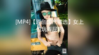 [MP4/ 1.02G] 老梦强奸系列 巨乳美少妇在浴室洗澡被入室盗窃的歹徒掐死奸尸爆插嫩穴换上灰丝玩弄