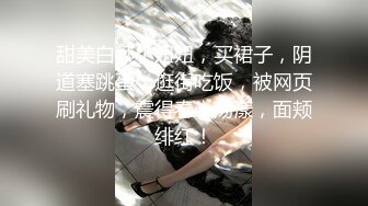 【站街研究所】酒吧勾搭两个小姐姐 回房间操逼 操玩一个再换下一个眼镜大叔真会玩