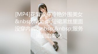 6.20高颜值极品JK美少女B塞跳蛋 在公园人前自慰 边上全是大爷 羞耻潮吹失禁 太过瘾了