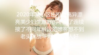 每日福利粉丝专享 军警绳艺捆绑