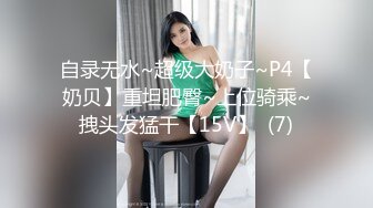 在沙发尻了一个极品嫩妹，屄真紧