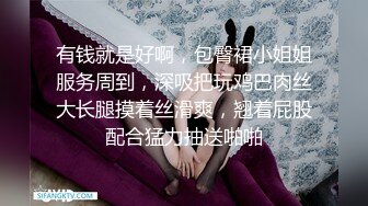 反差尤物少妇『诱塔妈妈』儿子的数学老师真的好厉害，被他拍了一堆视频…觉得每次的补习费都是用身体给的…