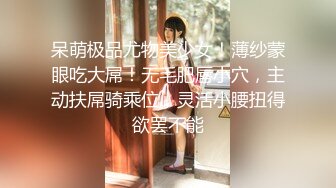 麻豆传媒 MCY0073 兼职外送操上大胸女老师 凌薇