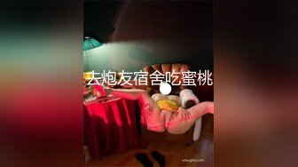 [MP4]黑色卫衣长腿妹子啪啪舌吻调情一番再到床上骑乘大力猛操