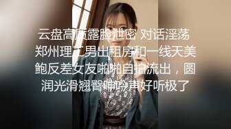 高能预警！极品身材颜值巅峰！比女人还女人超骚外围北京T娘【美奈酱】私拍，紫薇啪啪3P直男最爱 (13)