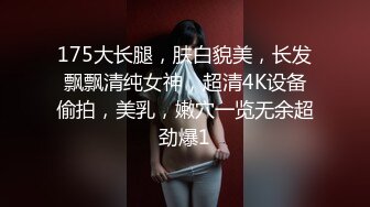 【极品女神】约炮大神「华仔」原创私拍??茶叶店销售小妹谈心约炮口爆??大葡萄奶 完美露脸 高清1080P版