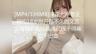 [MP4/ 1.76G]&nbsp;&nbsp;头套哥跟好兄弟4P两个年轻颜值小妹，全程露脸交大鸡巴情趣丝袜装，轮草抽插互动狼友