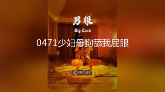 STP29067 ?91制片厂? 91BCM016 绿帽老公让自己老婆去偷情 妍儿