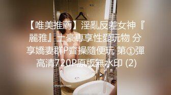 [MP4]颜值不错全身纹身新人妹子和炮友啪啪，脱光光手指摸逼口交上位骑坐猛操