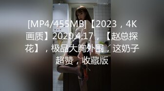 穿着连体服勾引男友，少妇就是好。