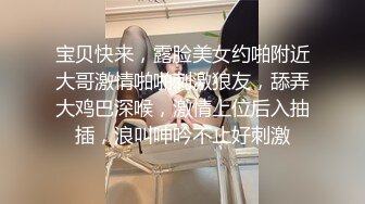 体育生被男友无套深喉  猛操白浆四射