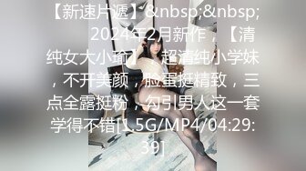 最新顶级女神！万人在线关注的OF极品乳神【冲田杏梨】私拍视图，豪乳大肥臀推油揉搓模拟被肏挑逗~要了命了~感觉又大了