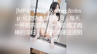 东莞小鲜肉调戏公司女同事