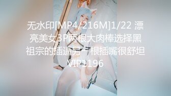 经典探花佳作修复【杨小弟全国探花6】 肤白貌美小姐姐，一对美乳坚挺，聊天很愉快，温柔风骚聚合体