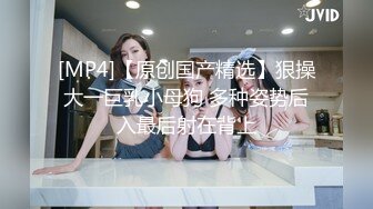 【母子❤️乱伦通奸】 与母缠绵✨ 妈妈双穴开发！肛门和出生的地方一起操 好顶啊~坏儿子~啊啊