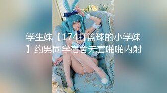 【晨汐】绿帽夫妻颜值女王最新，情侣吞精黑丝足交口交特写，极品御姐，肤白貌美白虎无套！ (1)