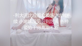 [MP4/ 551M] 70后美妈妈 很有气质很有品味，出轨小陈弟弟，勾引回家，客厅暴！