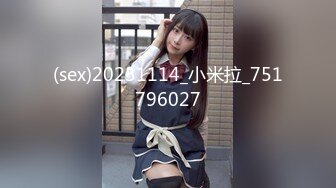 2021三月最新流出91最美女神❤️不见星空❤️眼镜御姐范被长屌网友后入美臀1080P高清版