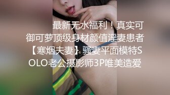 商场女厕刁钻角度连拍三位年轻少妇的小嫩鲍