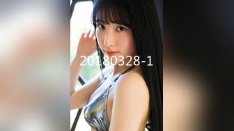 [MP4/1.47G]年轻小情侣啪啪大秀！女主又骚屁股又大！~【骚屁屁】