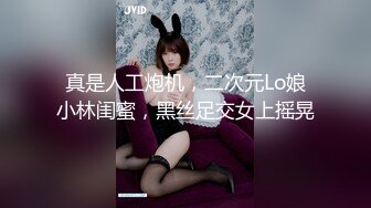 【酒店偷拍】学生妹和男友开房，炮火连天不停，时间太短不满足，自己偷偷还要自慰 (2)