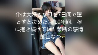 起点传媒 xsj-121 奇淫三国之七步成湿-陆斑比