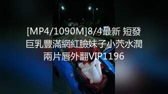 扣扣传媒 fsog-096 练习生落入经纪人套路-小敏儿