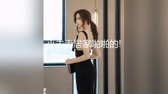 《重磅精品福利》OnlyFans神仙顏值極品反差婊（Sabee996）大尺度自拍視圖 有錢人的玩物無水原檔91P 視頻44V高清原版 (9)