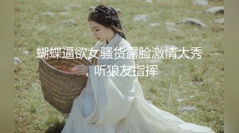 【新片速遞 】 轻熟女的性生活，全程露脸激情3P伺候两个小哥的大鸡巴，前后抽插口交大鸡巴乖巧听话被干的浪叫不止高潮迭起[2.48G/MP4/02:22:34]