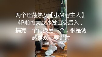 两个高挑美女护士制服白丝情欲躁动互相爱抚，戴上硕大鸡巴啪啪大力抽送