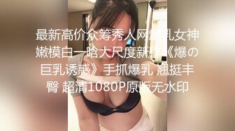 [MP4/ 1.03G] 干劲利速干金发网红外围美女，调调情69姿势舔小穴，扶着大屁股撞击，射不出想要无套，妹子不行没射