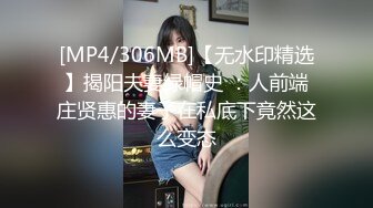 《人气网红私拍》露脸才是王道！极品反差一线天清纯高材生【黑色】私拍，吃自己排出的卵子与男友各种性爱自拍2 (3)